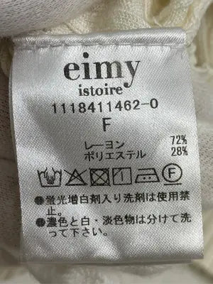 eimy/エイミー/ニット/セーター/トップス/アイボリー/F