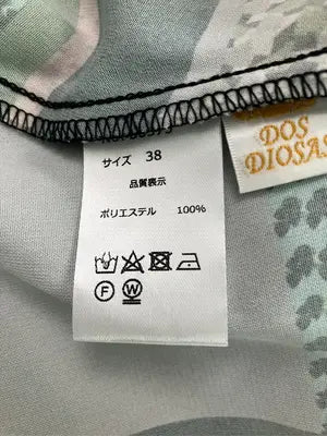 DOS DIOSAS/ドスディオサス/シャツワンピース/ワンピース/ドレス/ベージュ/38