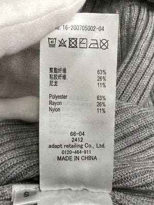 adapt retailing/ニット/セーター/トップス/グレー/S