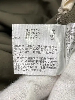 noannu/ノアンヌ/Tシャツ/カットソー/トップス/カーキ/5L