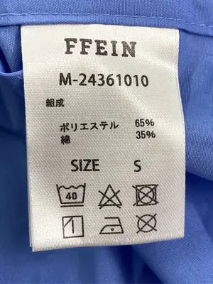 Ffein/シャツ/ブラウス/トップス/スカイブルー/S