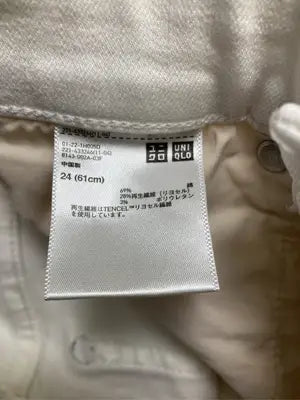 UNIQLO/ユニクロ/デニムパンツ/パンツ/アイボリー/24(61cm)