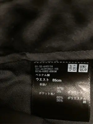 UNIQLO/ユニクロ/その他パンツ/パンツ/ブラック/ウエスト85cm