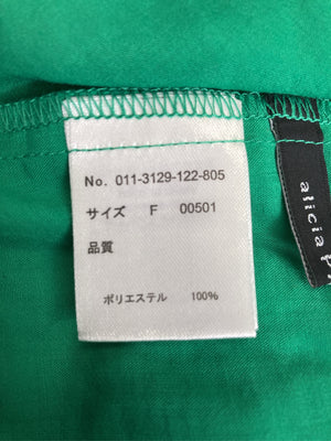 alicia PAGEBOY/アリシアページボーイ/シャツ/ブラウス/トップス/グリーン/F