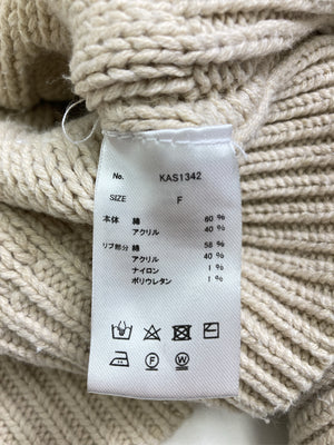 Kastane/カスタネ/カーディガン/ボレロ/トップス/ベージュ/F