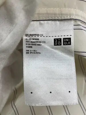 UNIQLO U/ユニクロユー/シャツ/ブラウス/トップス/アイボリー/M