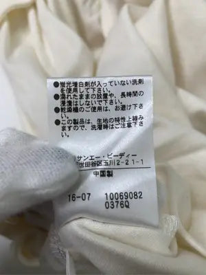 FREE'S MART/フリーズマート/Tシャツ/カットソー/トップス/アイボリー/FR