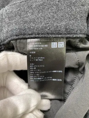 UNIQLO/ユニクロ/その他パンツ/パンツ/グレー/M