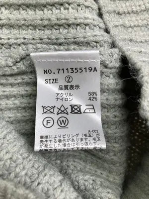 COCO DEAL/ココディール/ニット/セーター/トップス/ライトグリーン/2