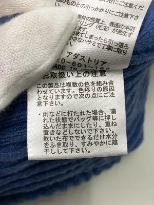 LOWRYS FARM/ローリーズファーム/ニット/セーター/トップス/ブルー/F