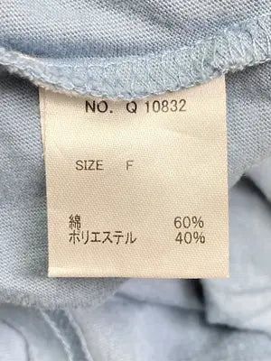 As know as plus/アズノゥアズプラス/Tシャツ/カットソー/トップス/スカイブルー/F