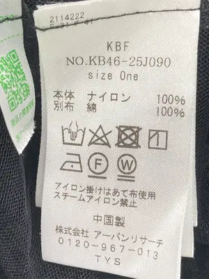 KBF/ケービーエフ/ロングスカート/スカート/ブラック/One