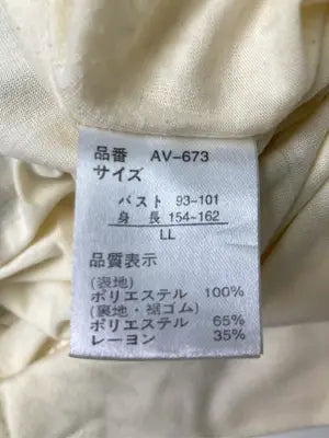 Tシャツ/カットソー/トップス/ライトグリーン/LL