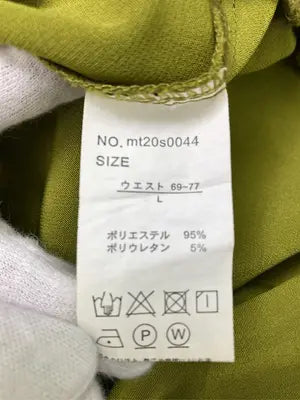 その他パンツ/パンツ/カーキ/L
