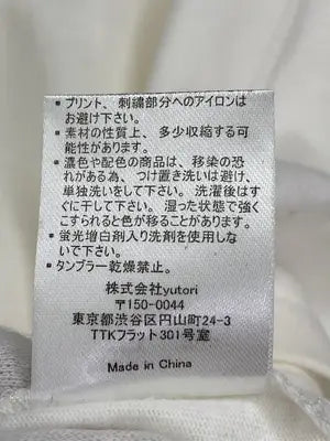 ♯FR2 x 9090/エフアールツーナインティナインティ/Tシャツ/カットソー/トップス/ホワイト/XL