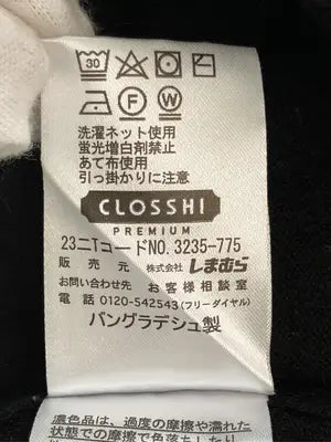 CLOSSHI/クロッシー/カーディガン/ボレロ/トップス/ブラック/M