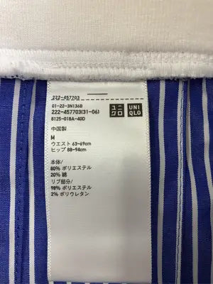 UNIQLO/ユニクロ/ショート/ミニスカート/スカート/ブルー/M   ウエスト63-69cm   ヒップ88-94cm