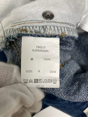 apres jour/アプレジュール/デニムパンツ/パンツ/ブルー/S