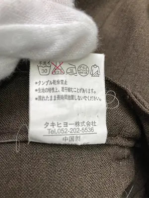 スラックス/パンツ/ブラウン/64