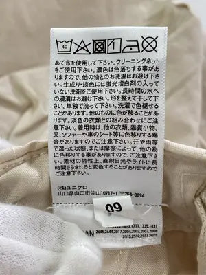 UNIQLO/ユニクロ/カーゴパンツ/パンツ/ベージュ/S