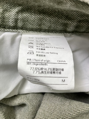 デニムパンツ/パンツ/グレー/M