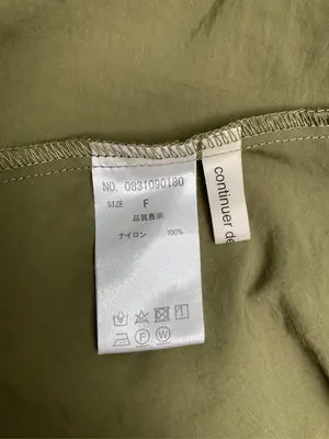 continuer de NICE CLAUP/コンティニューデナイスクラップ/シャツワンピース/ワンピース/ドレス/グリーン/F