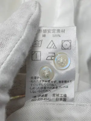 TAILOR/ビジネスシャツ/トップス/ホワイト/T.S.