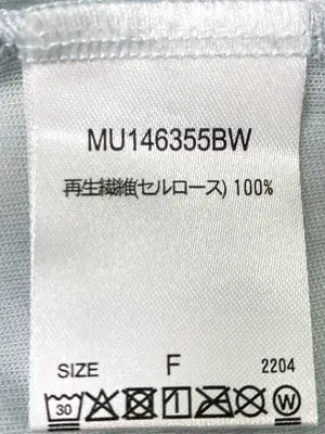 MUHE'T/ミュエータ/Tシャツ/カットソー/トップス/グレー/F