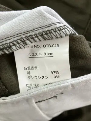 Dr.cino/カーゴパンツ/パンツ/カーキ/ウエスト 91cm