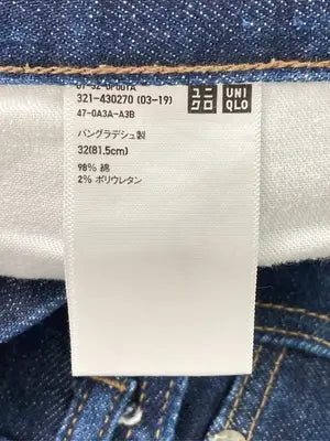 UNIQLO/ユニクロ/デニムパンツ/パンツ/ネイビー/32