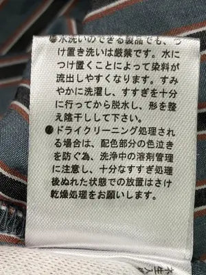 JaVa/ジャバ/シャツ/ブラウス/トップス/グレー/XL