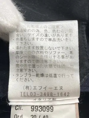 giab's/チノパンツ/パンツ/ブラック/44