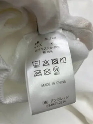 EPICKS/エピックス/スウェット/トップス/ホワイト/XL