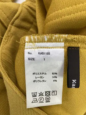 Kastane/カスタネ/その他パンツ/パンツ/ブラウン/1