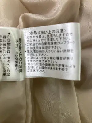 fika/フィーカ/ダウンジャケット/コート/ジャケット/アウター/ベージュ/M