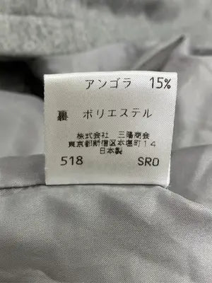 TRANS WORK/トランスワーク/ステンカラーコート/ジャケット/アウター/グレー/9AR