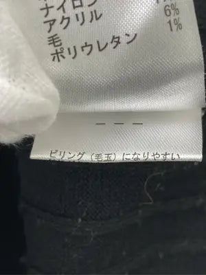 any sis/エニィスィス/ニット/セーター/トップス/ブラック/2