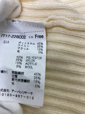ITEMS/アイテムズ/ニット/セーター/トップス/アイボリー/FREE