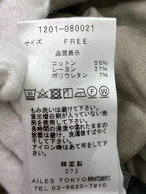 ENVYM/アンビー/Tシャツ/カットソー/トップス/ベージュ/FREE