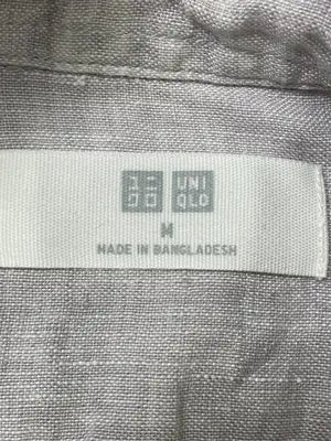 UNIQLO/ユニクロ/シャツ/ブラウス/トップス/グレー/M