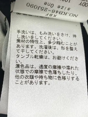 KBF/ケービーエフ/ロングスカート/スカート/ブラック/One