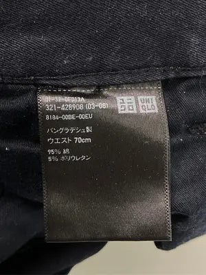 UNIQLO/ユニクロ/チノパンツ/パンツ/ブラック/ウエスト 70cm
