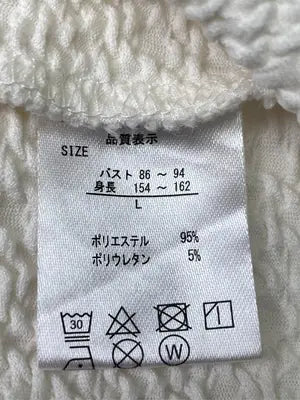EMM A JAMES/Tシャツ/カットソー/トップス/アイボリー/L