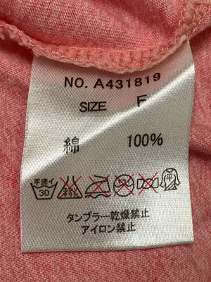 asrabbit/Tシャツ/カットソー/トップス/ピンク/F