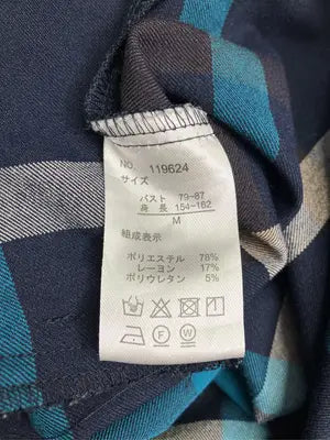 LADISION/その他トップス/トップス/ネイビー/M