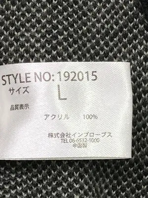 improves/インプルーブス/カーディガン/ボレロ/トップス/ブラック/L