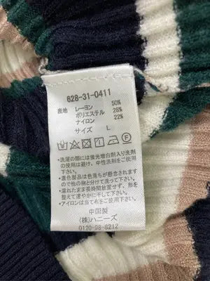 COLZA/コルザ/ニット/セーター/トップス/ネイビー/L