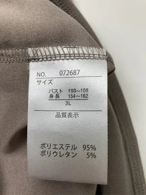 その他トップス/トップス/ベージュ/3L
