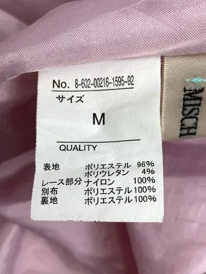 MISCH MASCH/ミッシュマッシュ/ワンピース/ワンピース/ドレス/ピンク/M