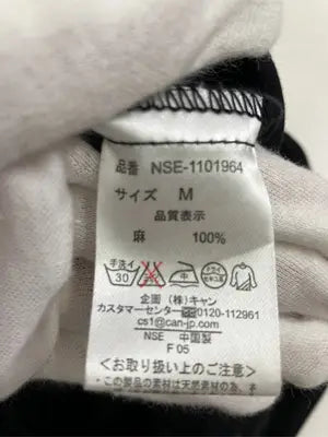 Samansa Mos2/サマンサモスモス/ワンピース/ワンピース/ドレス/ブラック/M